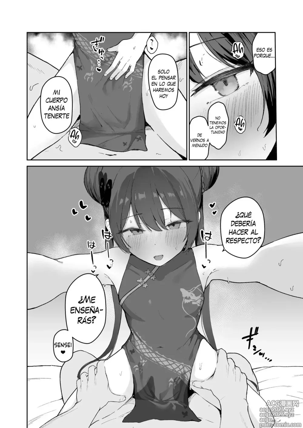 Page 6 of doujinshi Sensei... ¿Podría darme algo de su tiempo?