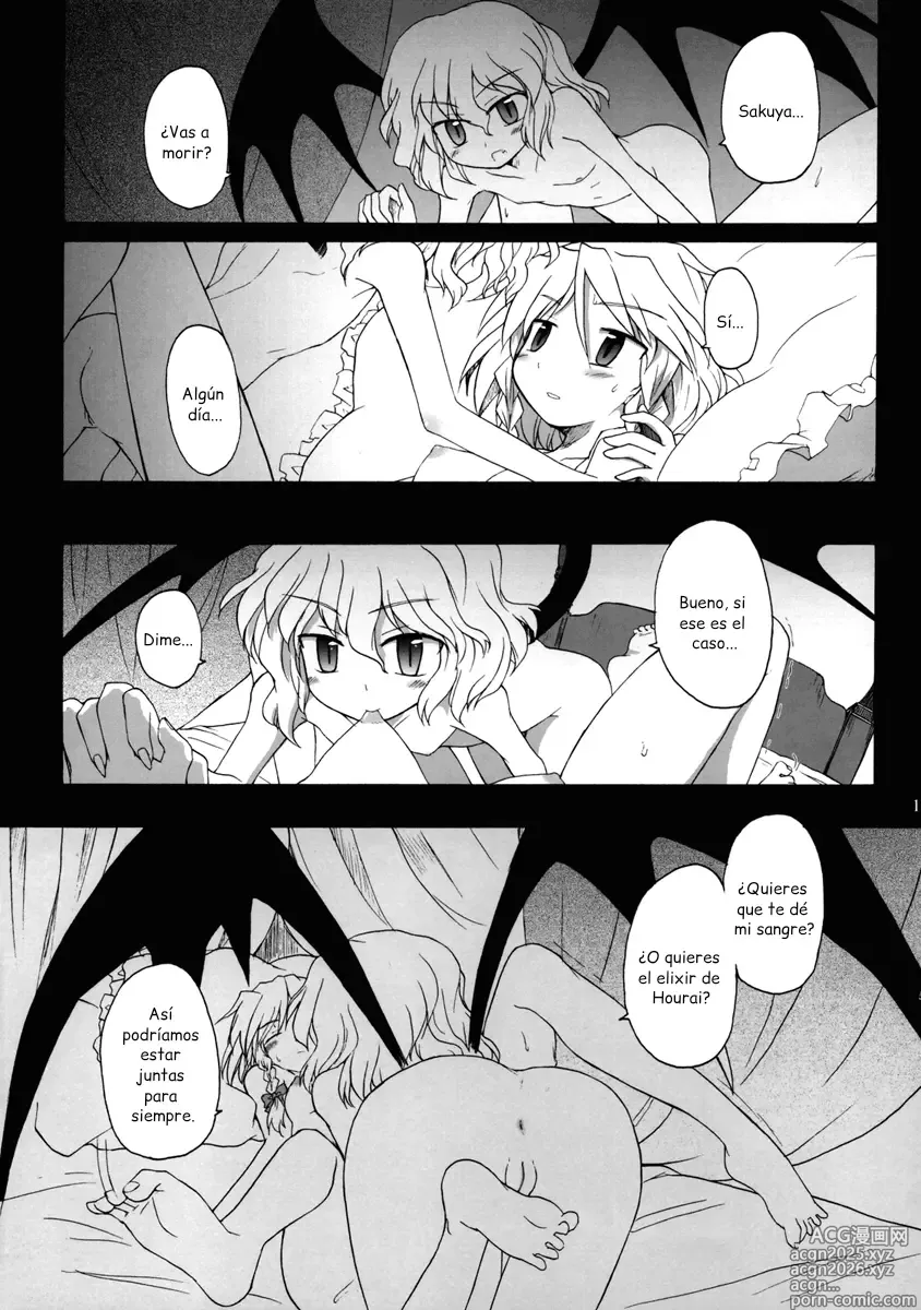 Page 11 of doujinshi Shinu Sakuya