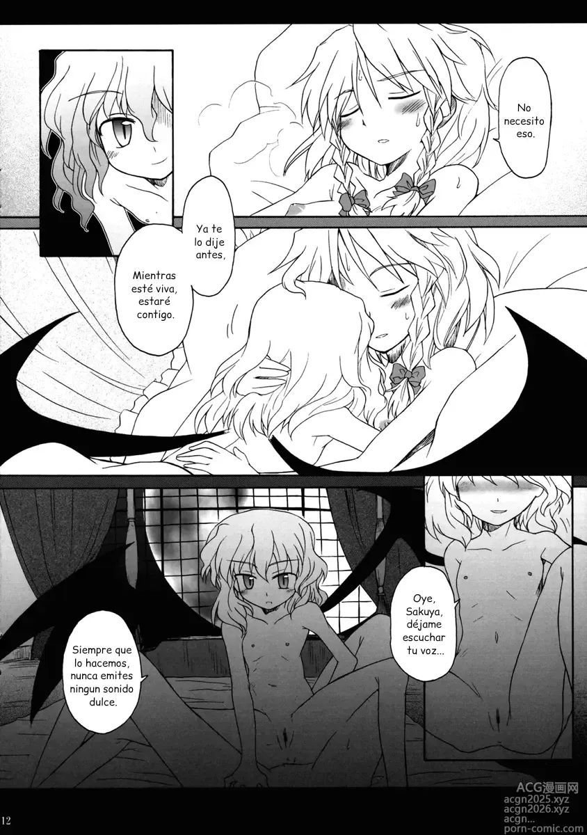 Page 12 of doujinshi Shinu Sakuya