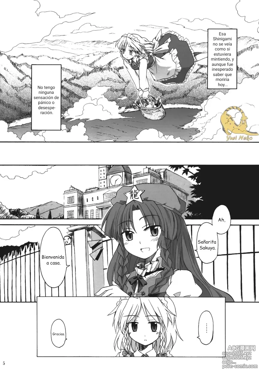 Page 5 of doujinshi Shinu Sakuya