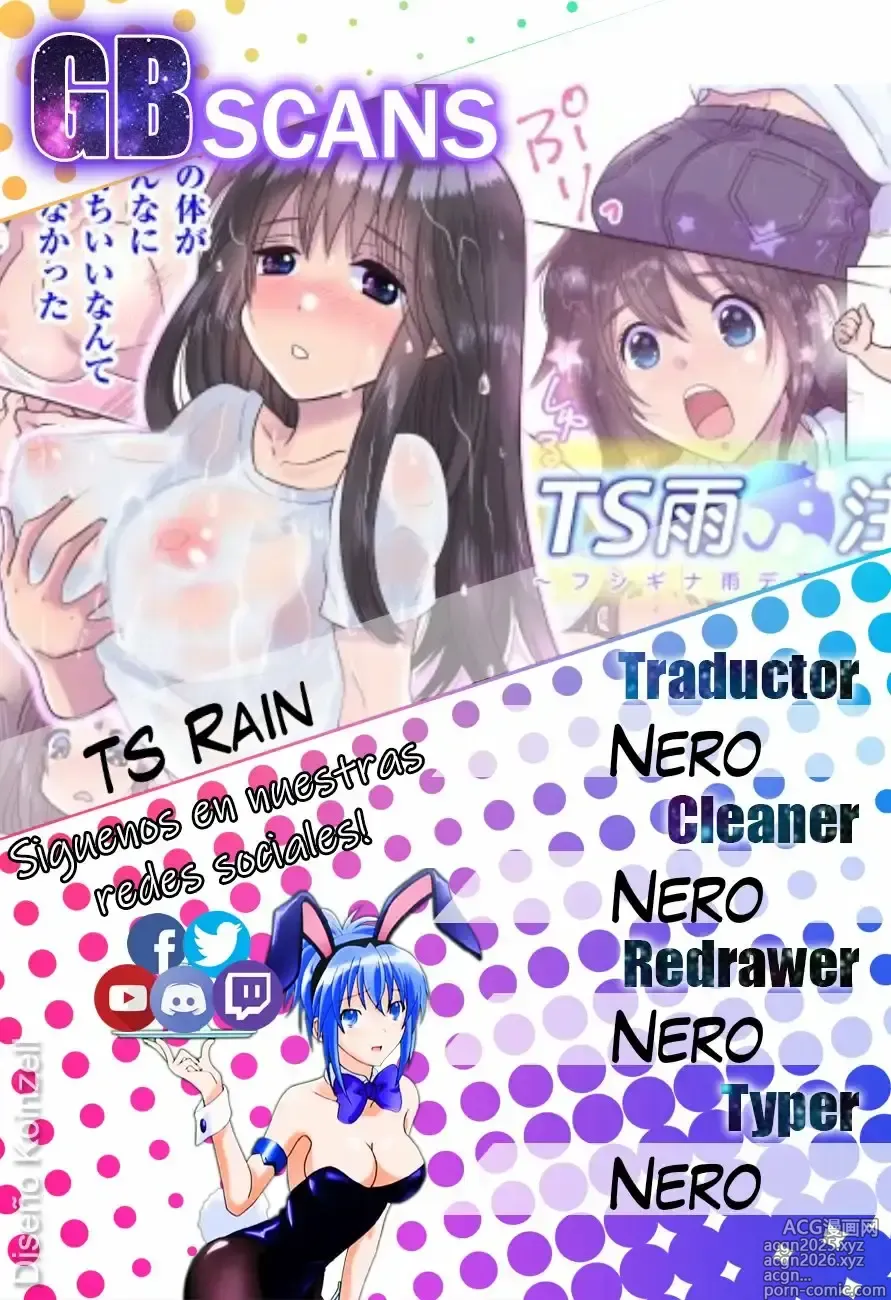 Page 1 of doujinshi TS RAIN / Lluvia TS