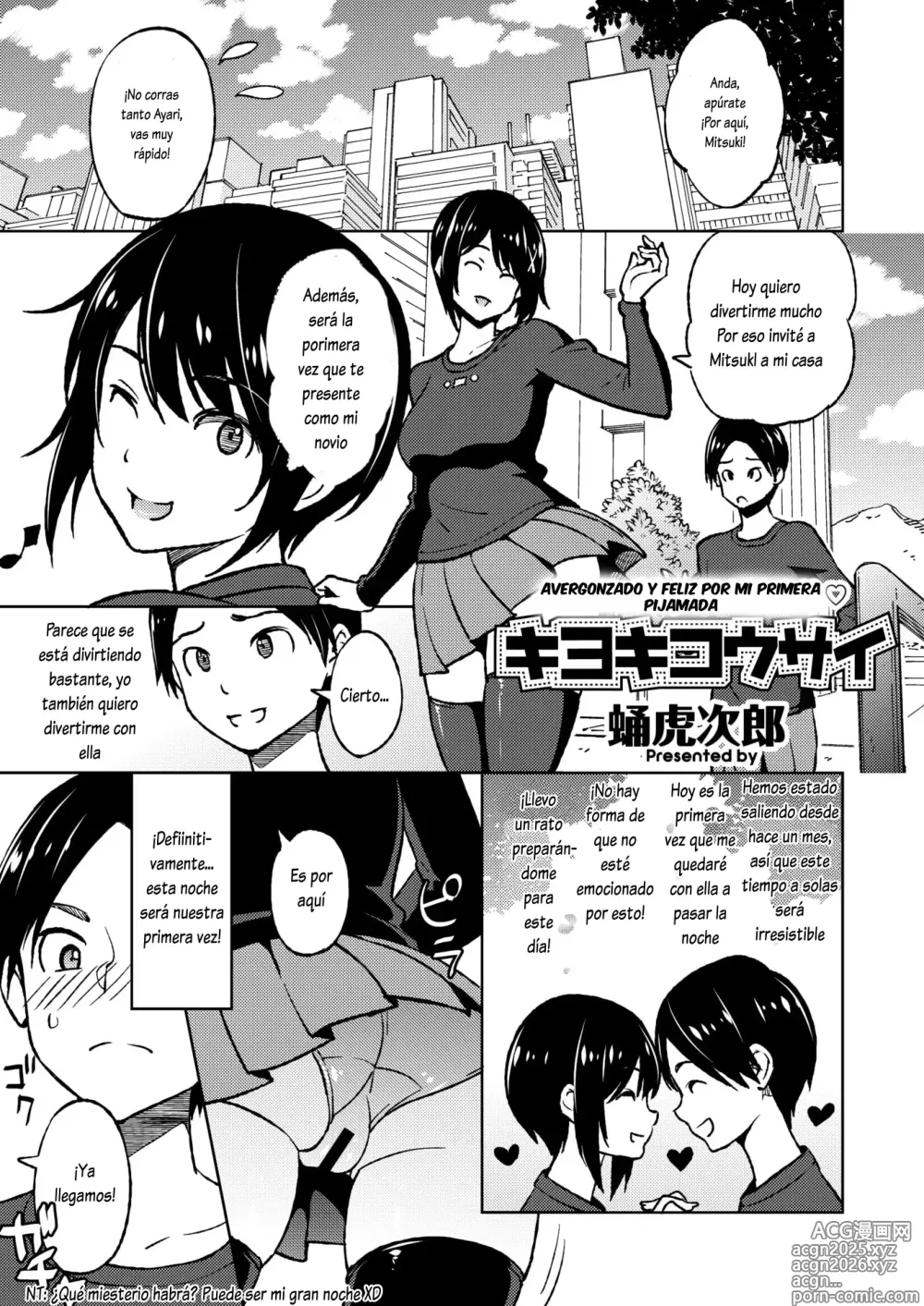 Page 1 of manga Kiyoki Kosai