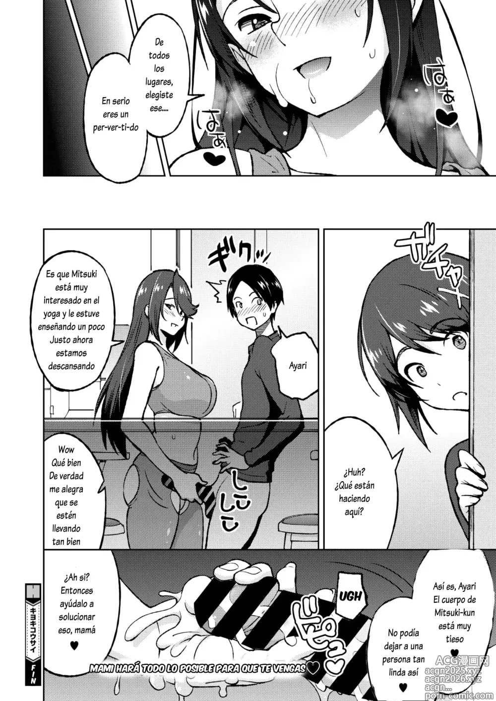 Page 18 of manga Kiyoki Kosai