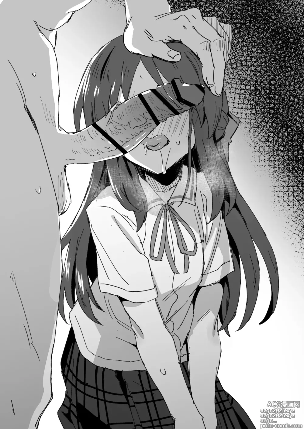 Page 342 of imageset 星茶