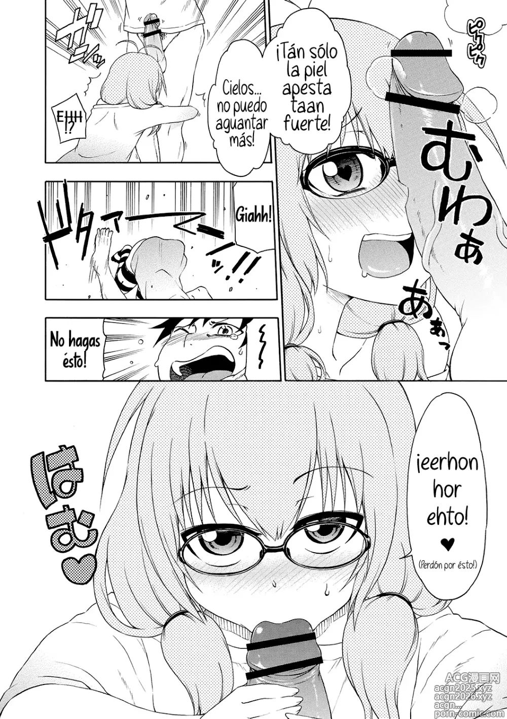 Page 11 of manga Nightcrawler! Inko-chan