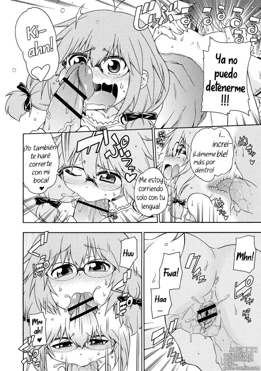 Page 7 of manga Nightcrawler! Inko-chan