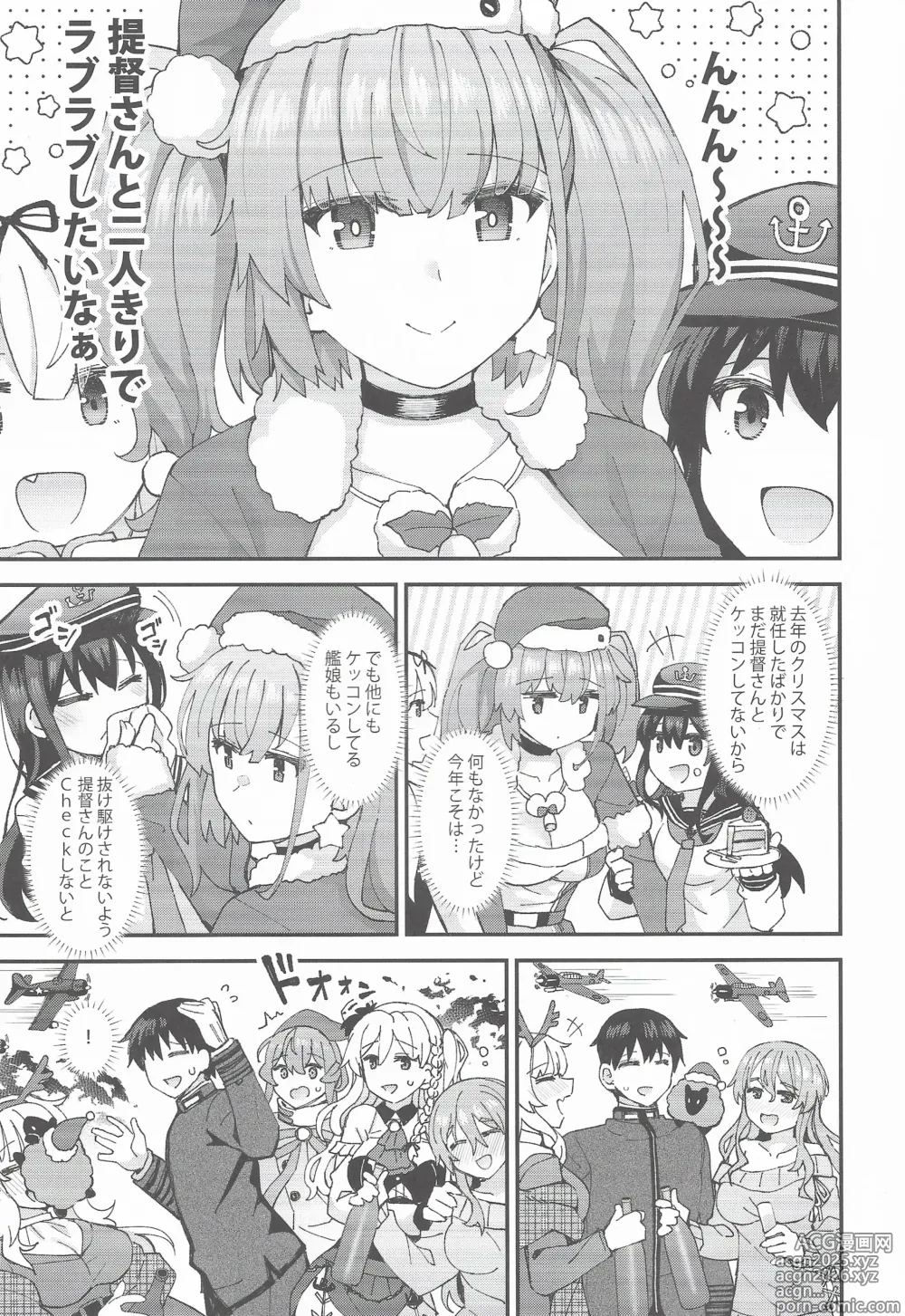 Page 4 of doujinshi Atlanta Ha Teitoku To Fudarikiri Ni Naritai