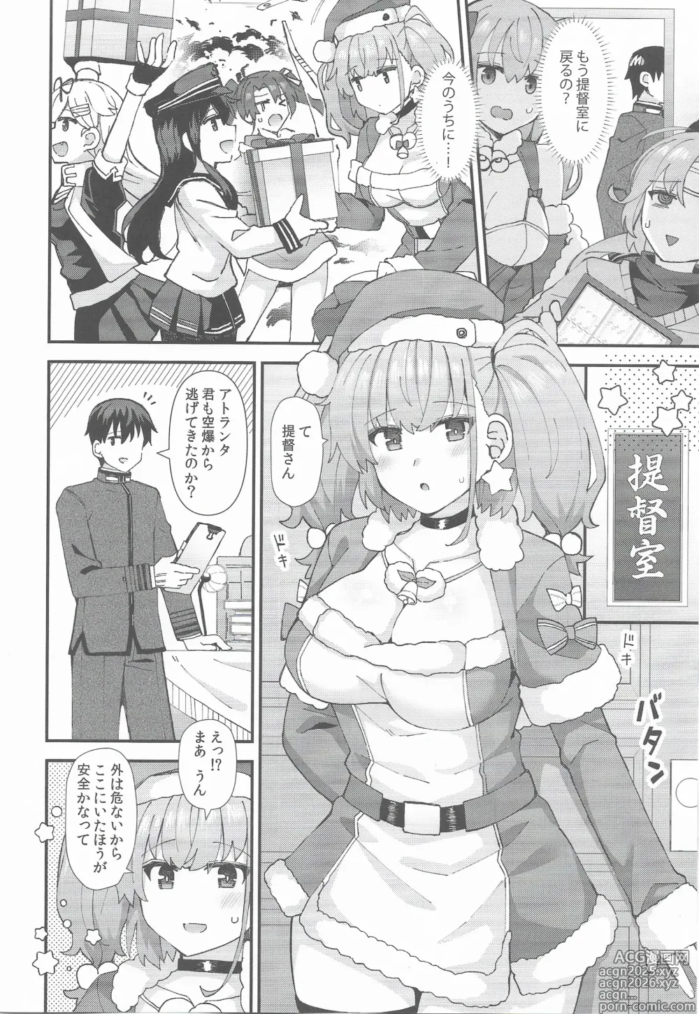 Page 5 of doujinshi Atlanta Ha Teitoku To Fudarikiri Ni Naritai