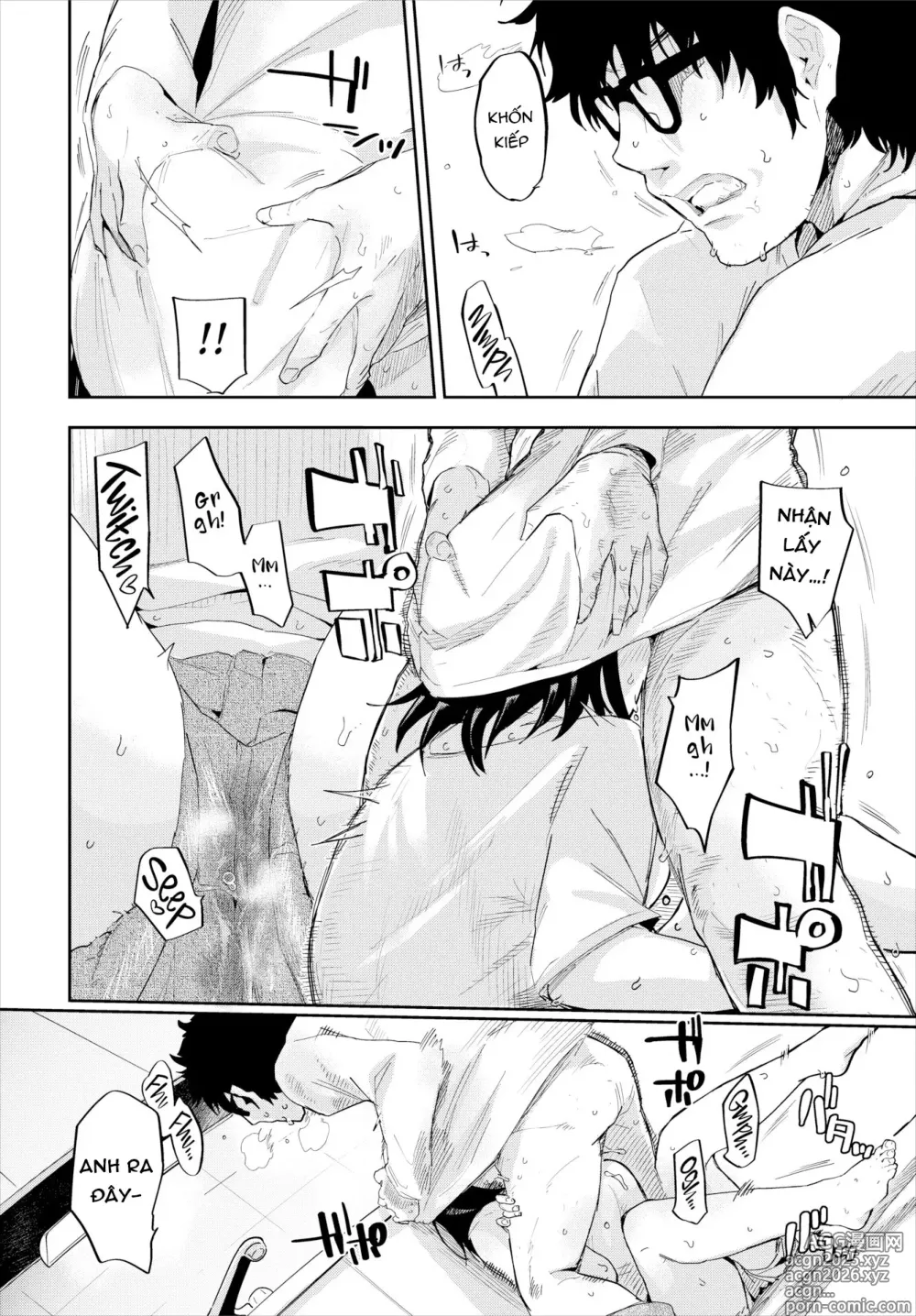 Page 13 of doujinshi Kokoro no Sukima ~ Gap in my Heart