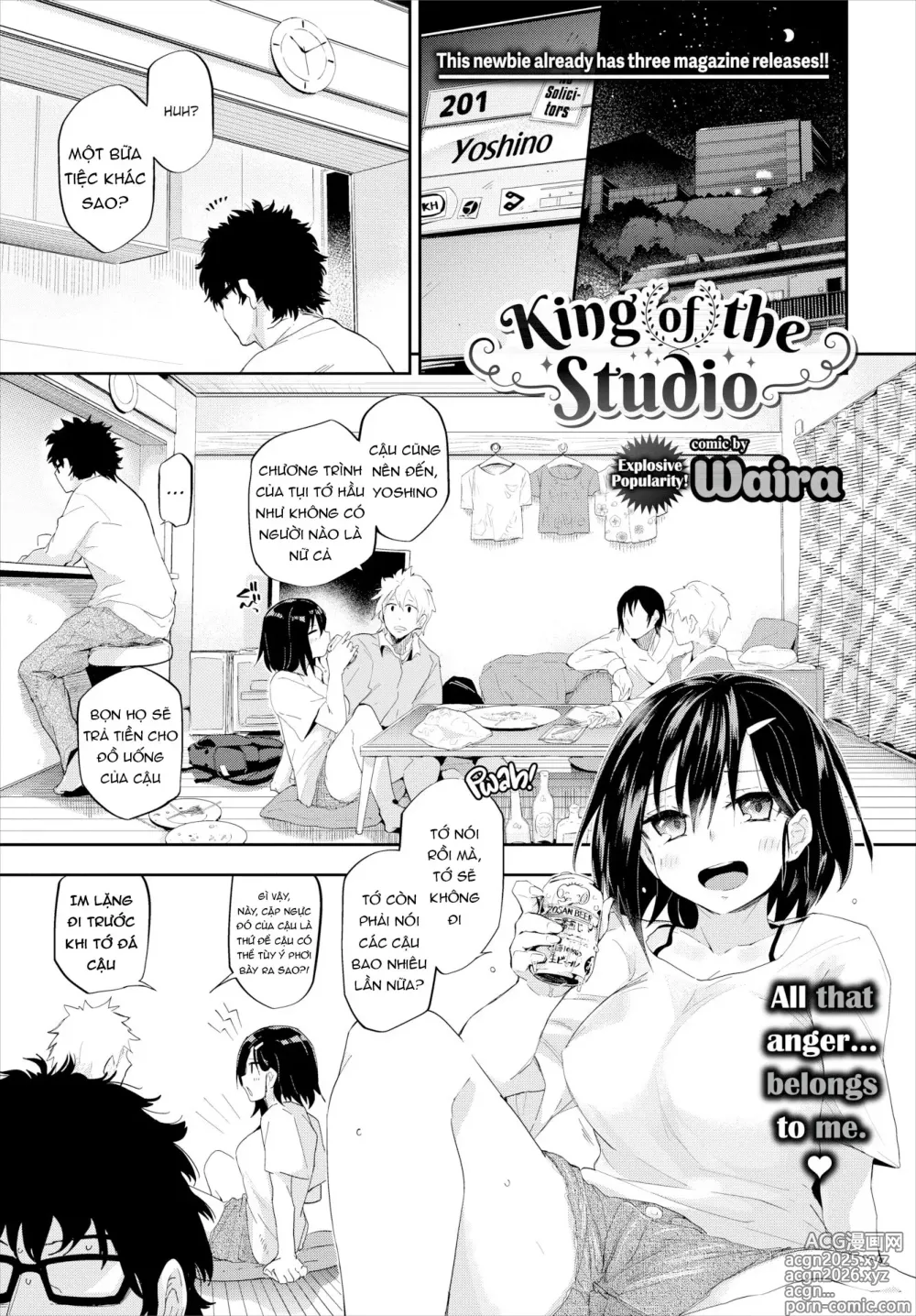 Page 4 of doujinshi Kokoro no Sukima ~ Gap in my Heart