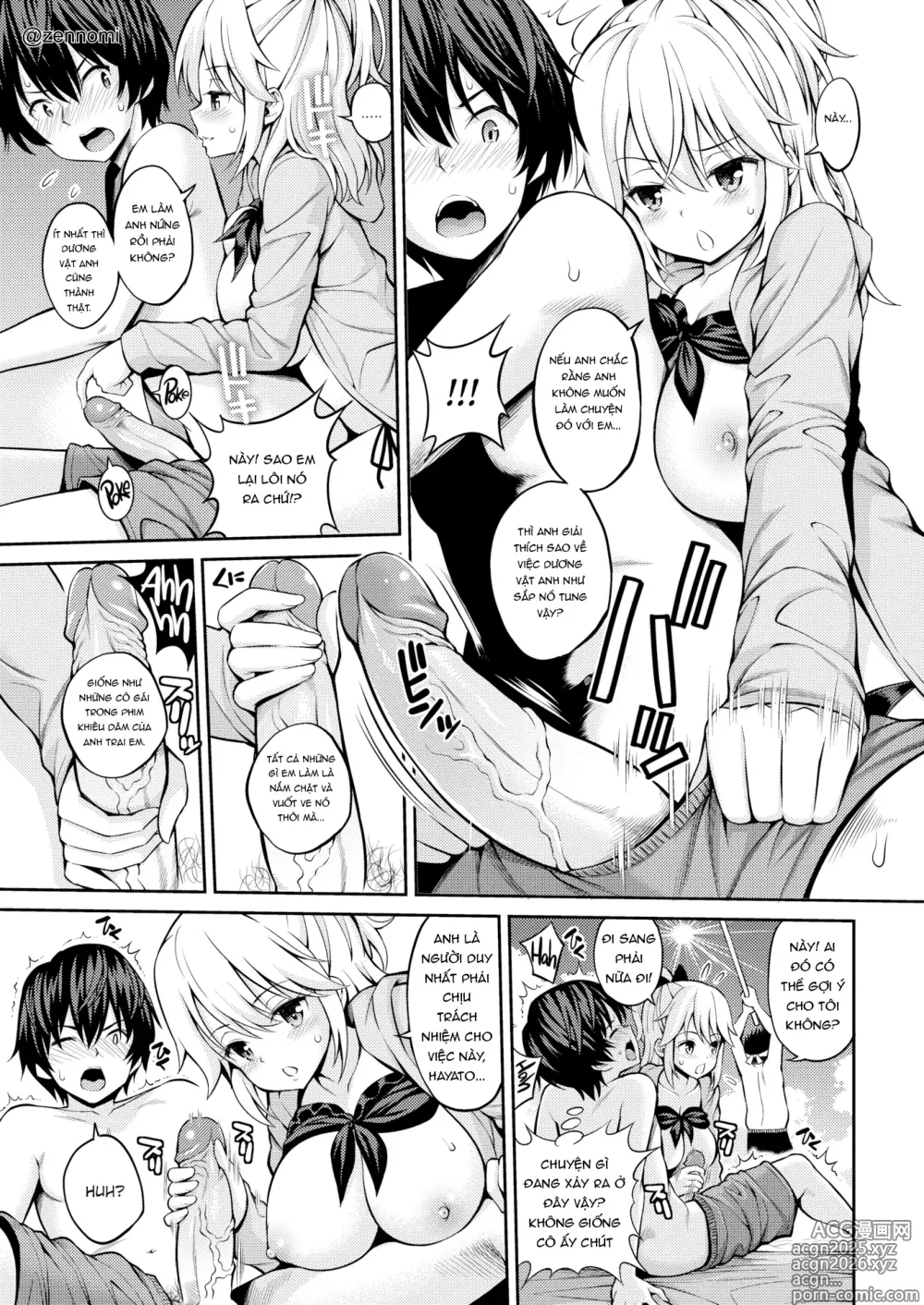 Page 29 of doujinshi Himichu