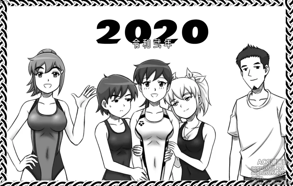 Page 1 of imageset savaster