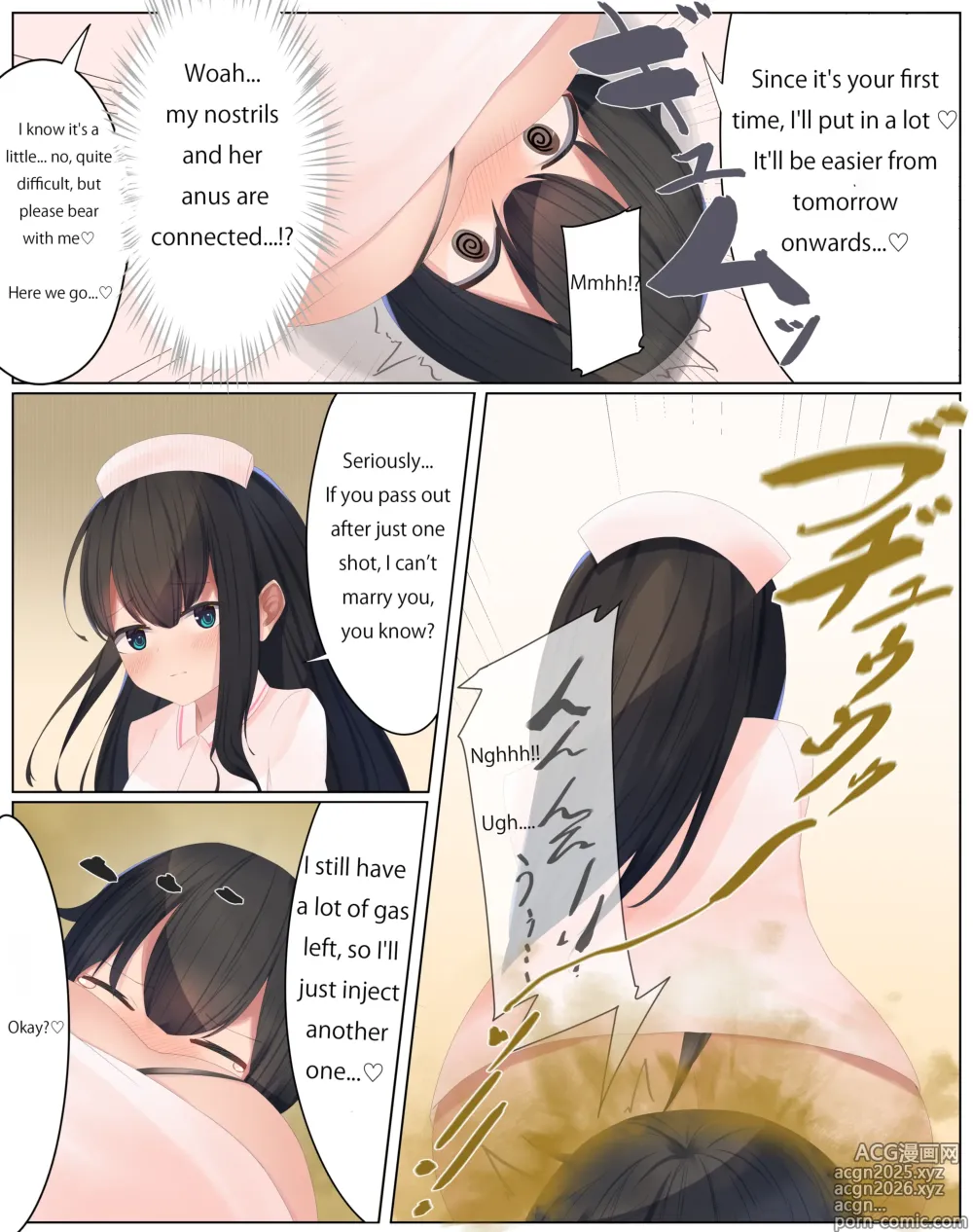Page 8 of imageset Fart Manga