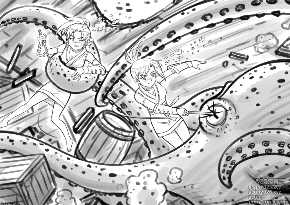 Page 3 of imageset savaster