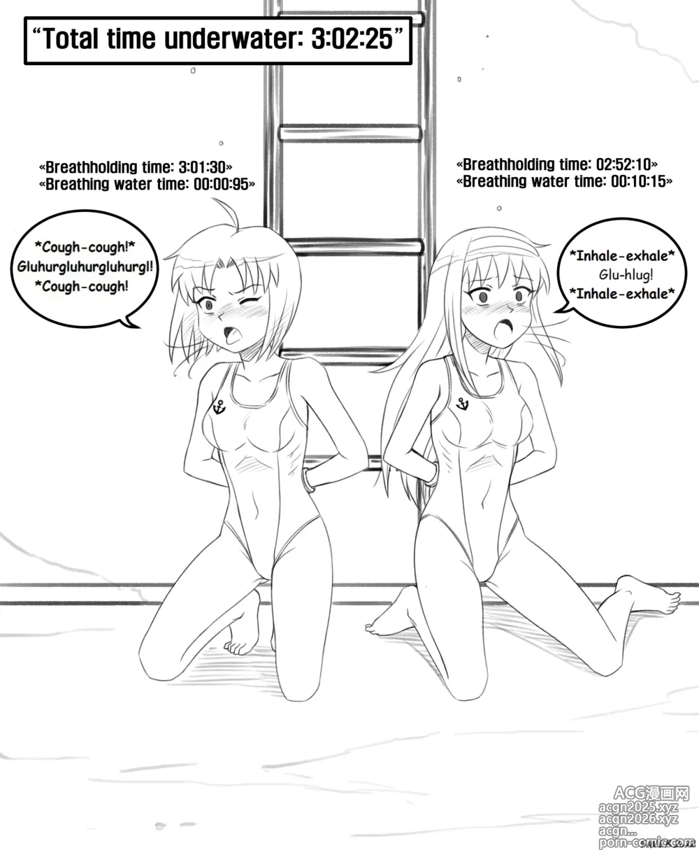 Page 7 of imageset savaster