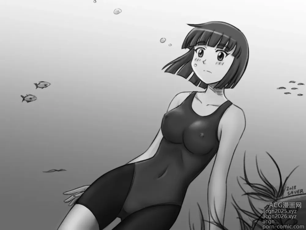 Page 1 of imageset savaster