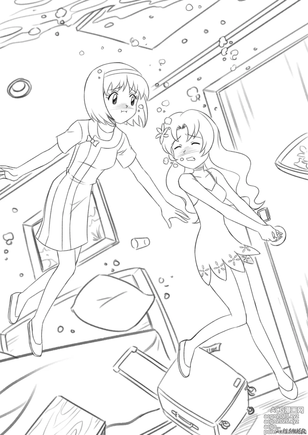 Page 8 of imageset savaster