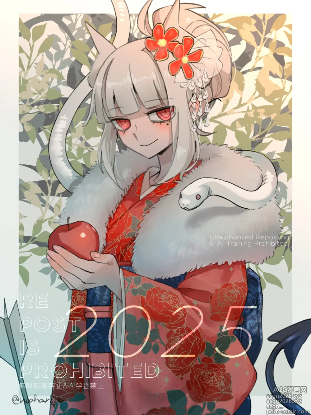 Page 18 of imageset Twitter - noah/のあ? @noaharbre