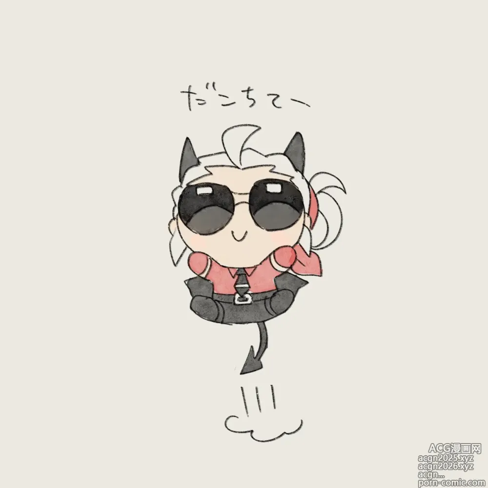 Page 31 of imageset Twitter - noah/のあ? @noaharbre