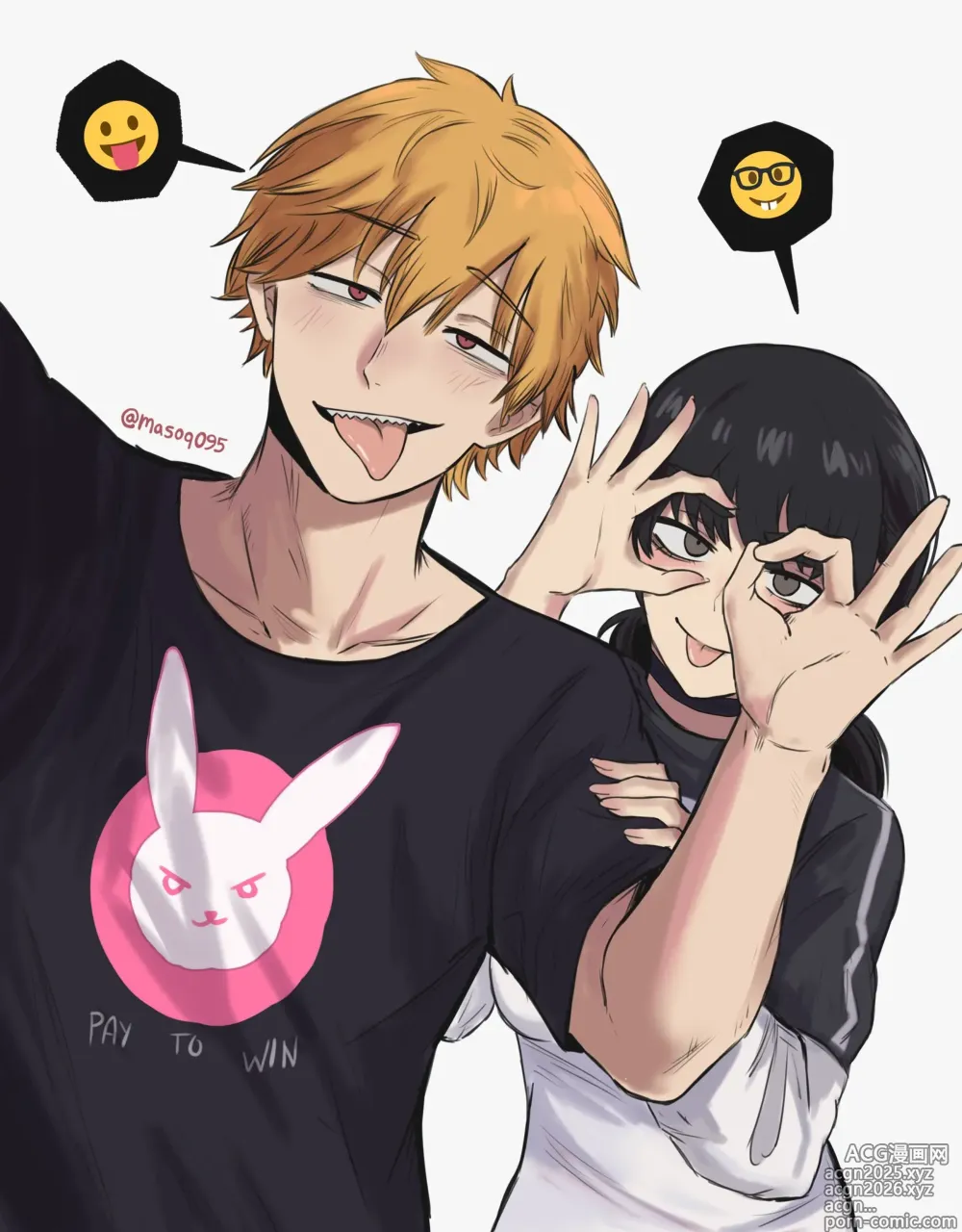 Page 258 of imageset twitter - masoq @masoq095