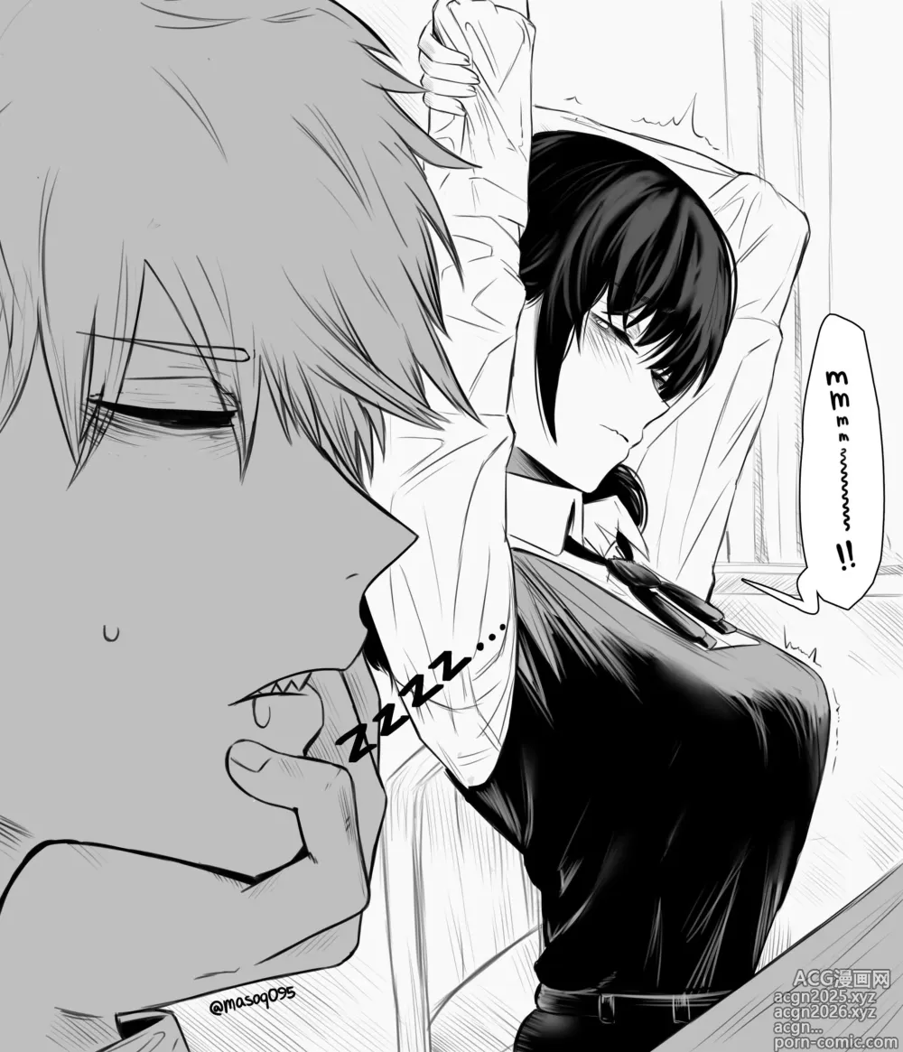 Page 259 of imageset twitter - masoq @masoq095