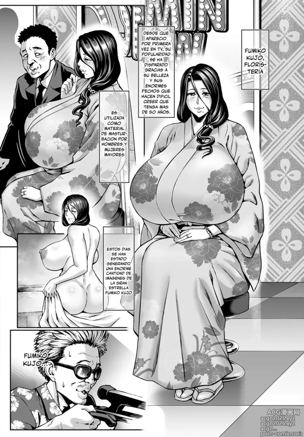 Page 2 of doujinshi La Cara de tu Madre Cuando se Viene es Dodidamente Horrible After + Omake
