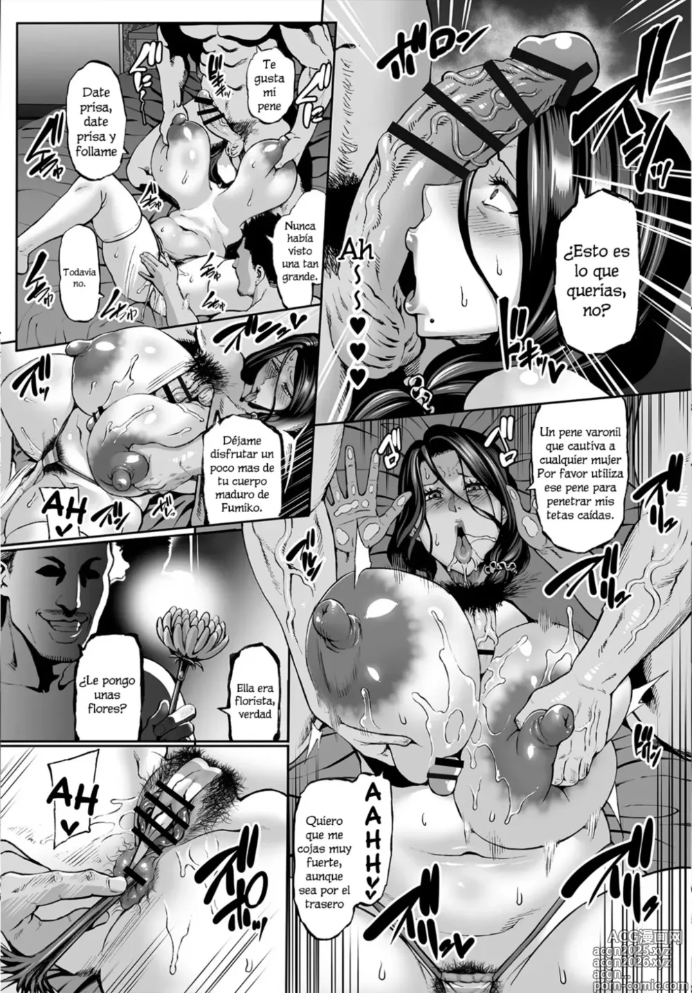 Page 7 of doujinshi La Cara de tu Madre Cuando se Viene es Dodidamente Horrible After + Omake