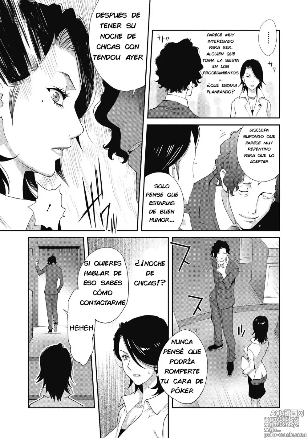 Page 11 of manga Nyuugyaku no Rudbeckia