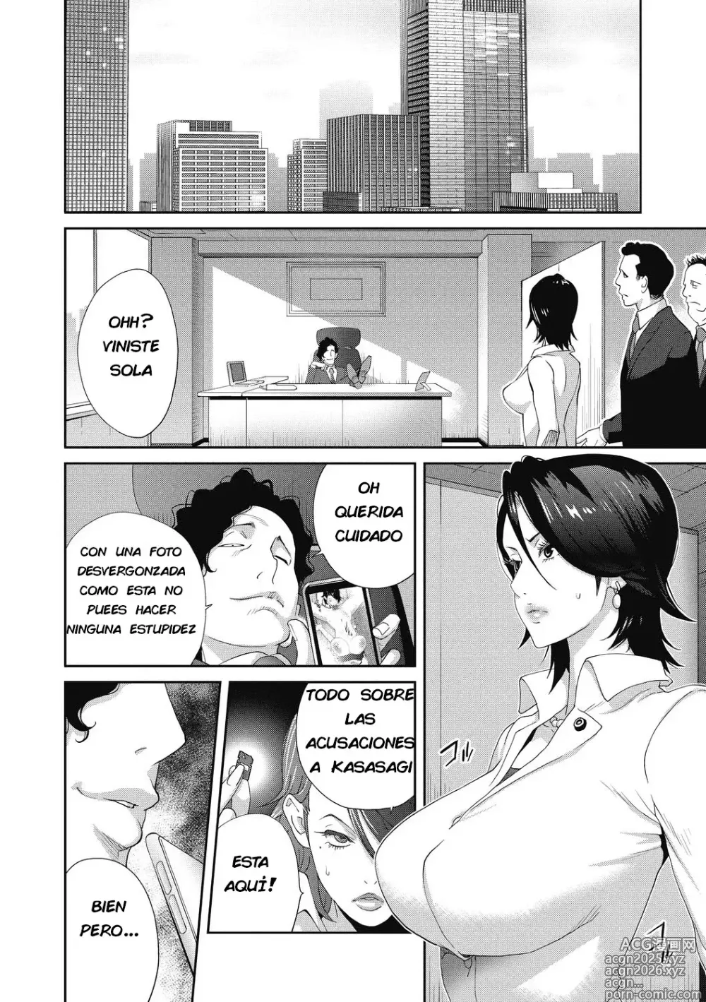 Page 12 of manga Nyuugyaku no Rudbeckia