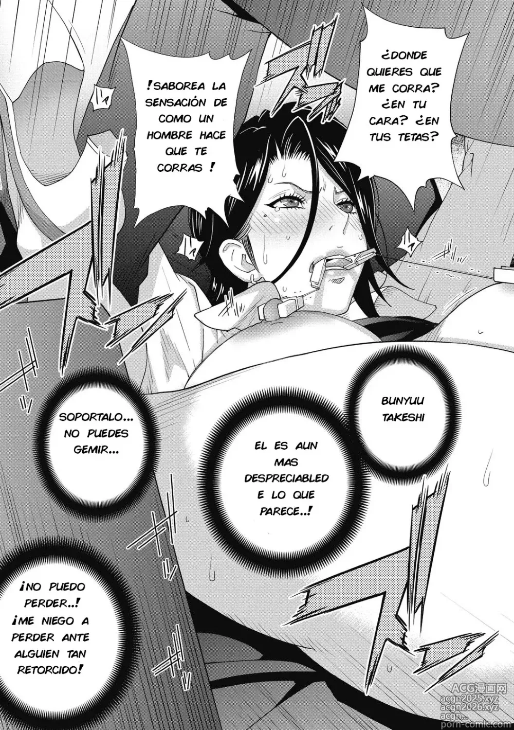 Page 21 of manga Nyuugyaku no Rudbeckia