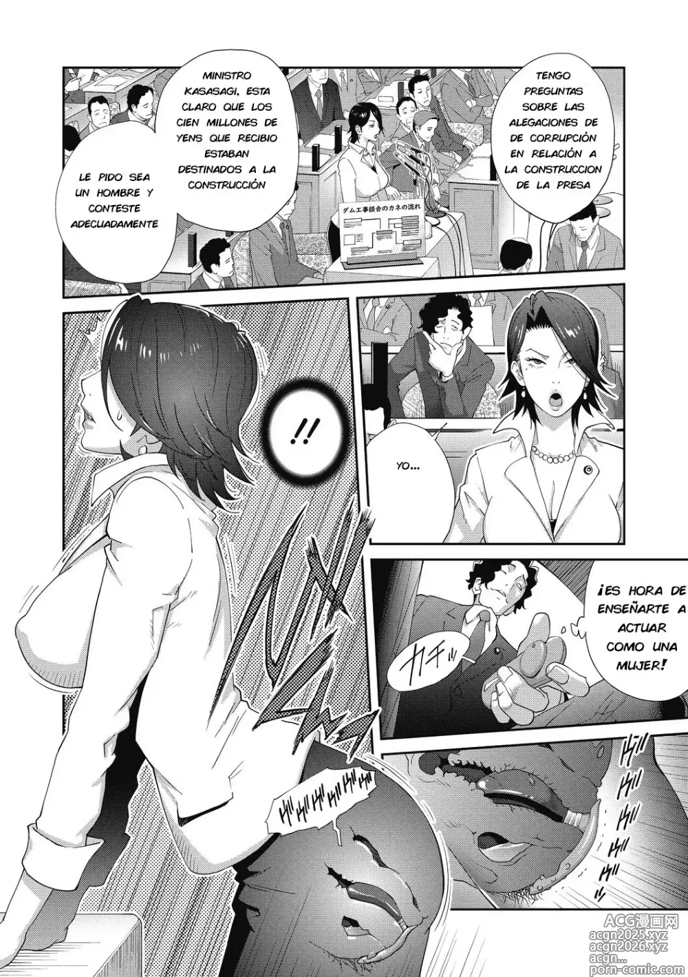 Page 26 of manga Nyuugyaku no Rudbeckia