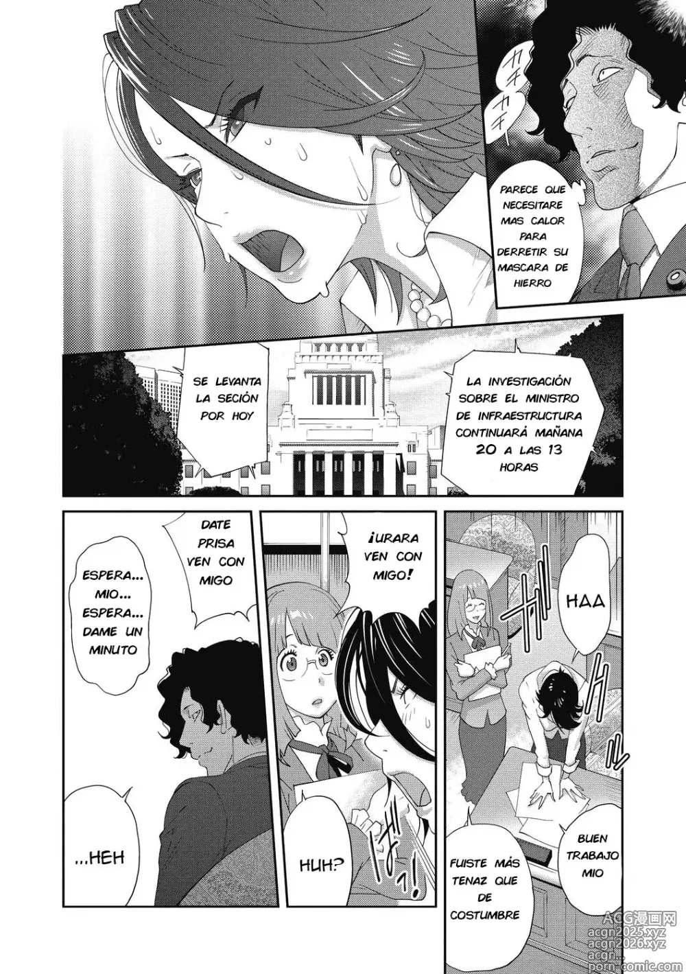 Page 28 of manga Nyuugyaku no Rudbeckia