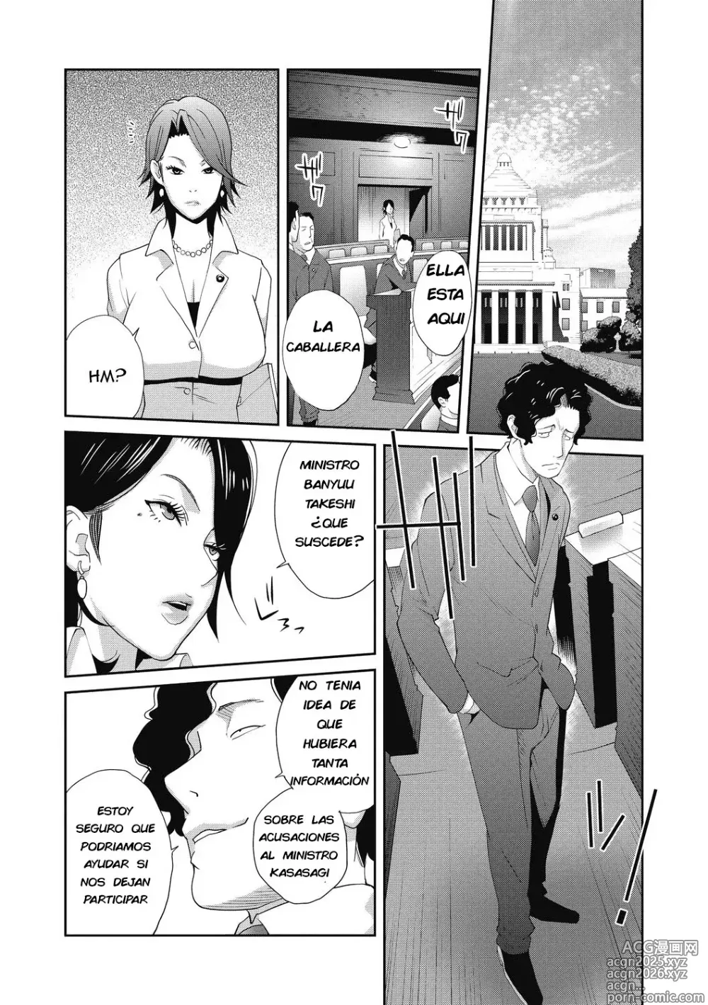 Page 10 of manga Nyuugyaku no Rudbeckia