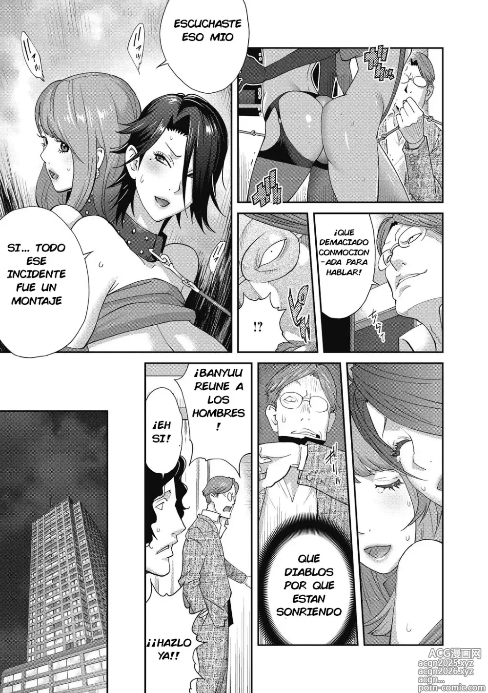 Page 91 of manga Nyuugyaku no Rudbeckia
