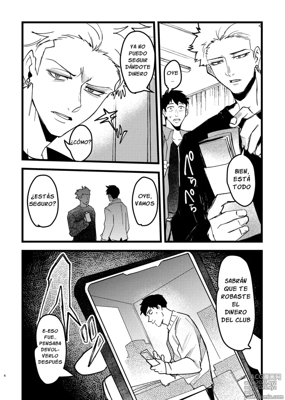 Page 6 of doujinshi El libro donde la Senpai a la que admiro es NTRada