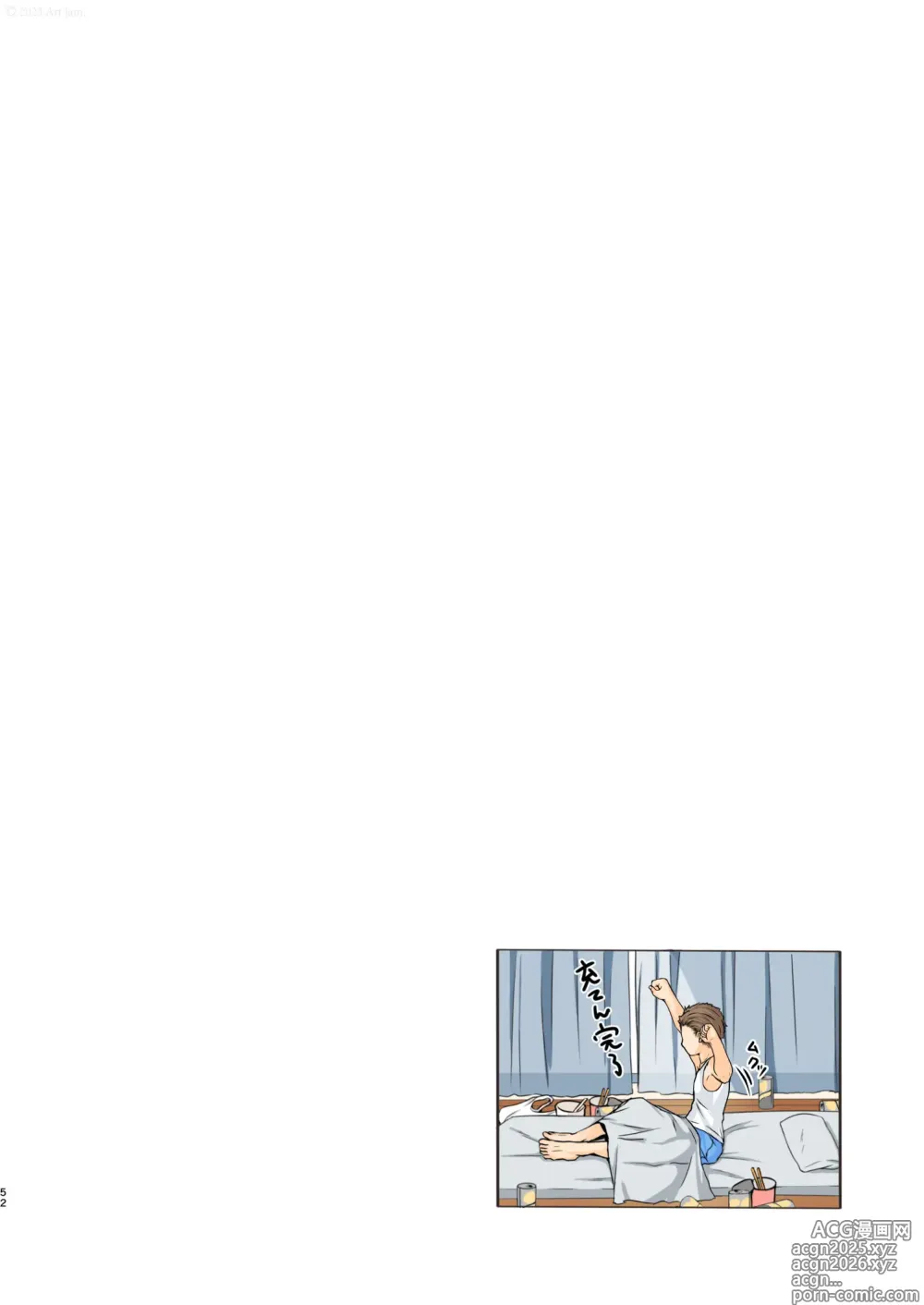 Page 53 of doujinshi Jikan Teishi to Mugen Loop de Yes! Bishoujo Ura