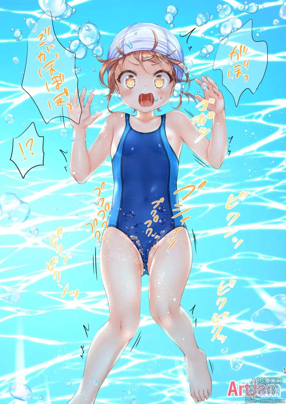 Page 54 of doujinshi Jikan Teishi to Mugen Loop de Yes! Bishoujo Ura