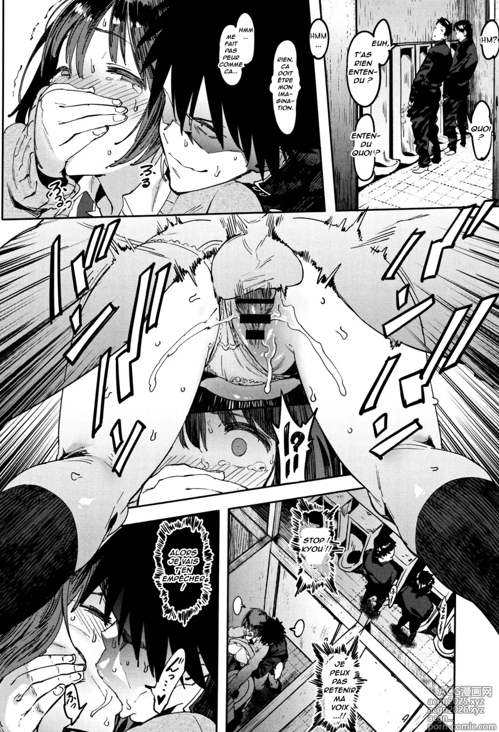 Page 12 of manga La tendre et l'égoïste