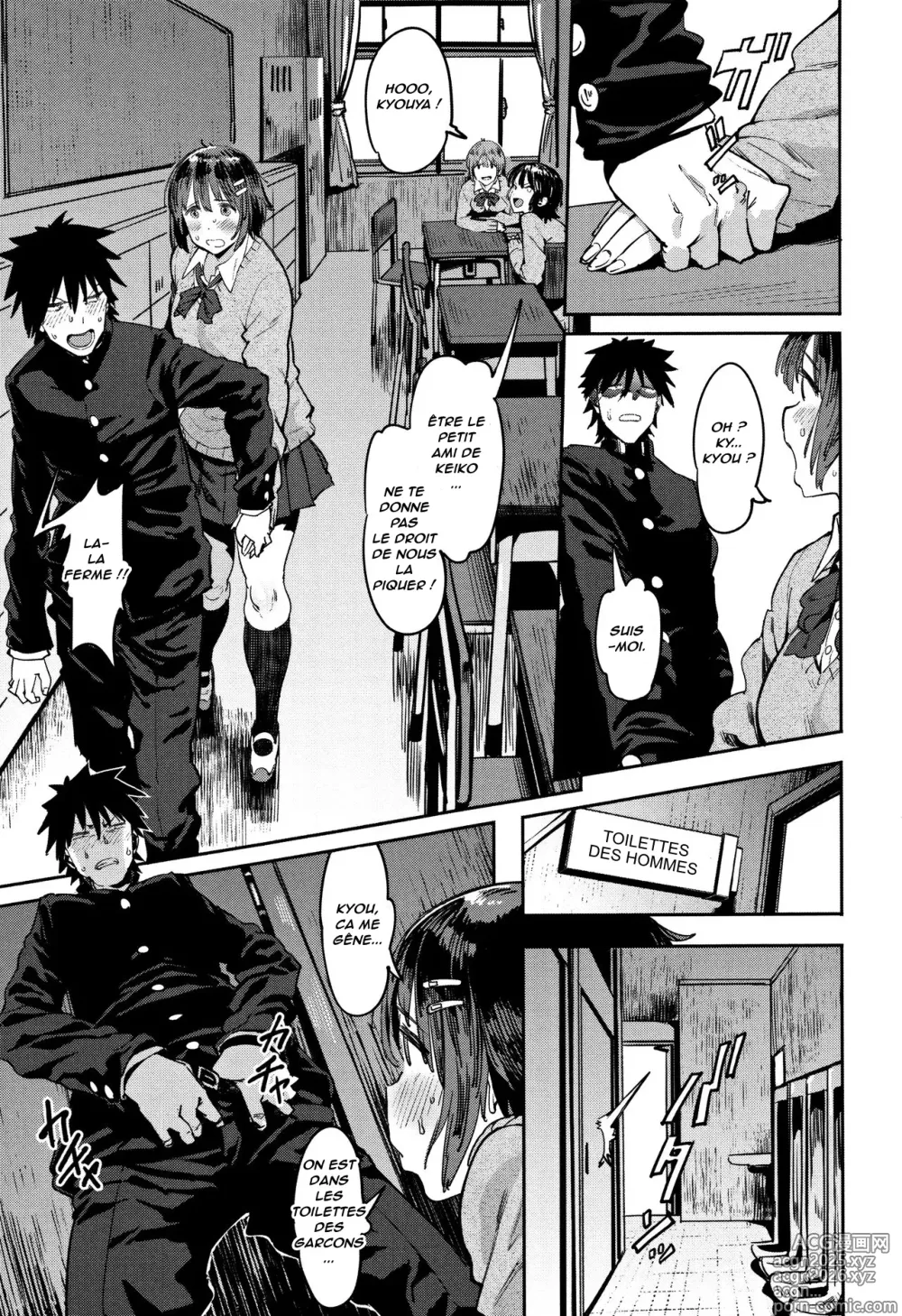 Page 5 of manga La tendre et l'égoïste