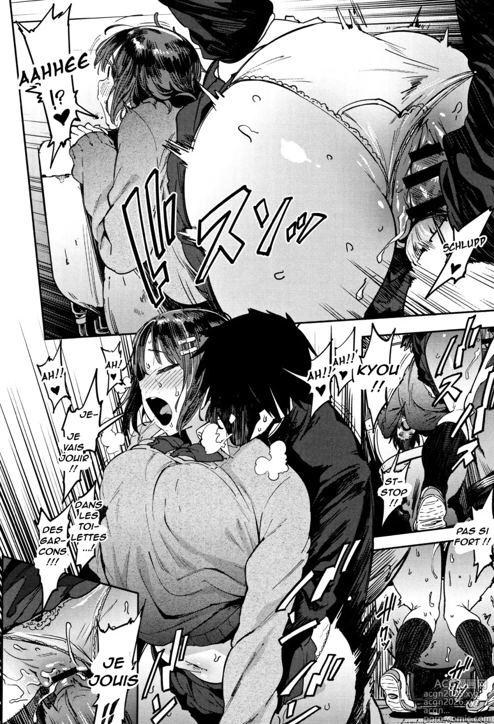 Page 10 of manga La tendre et l'égoïste
