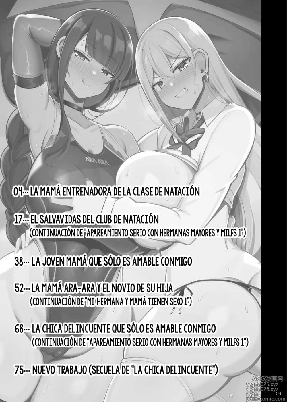 Page 3 of doujinshi Apareamiento Serio con Hermanas Mayores y Milfs. II