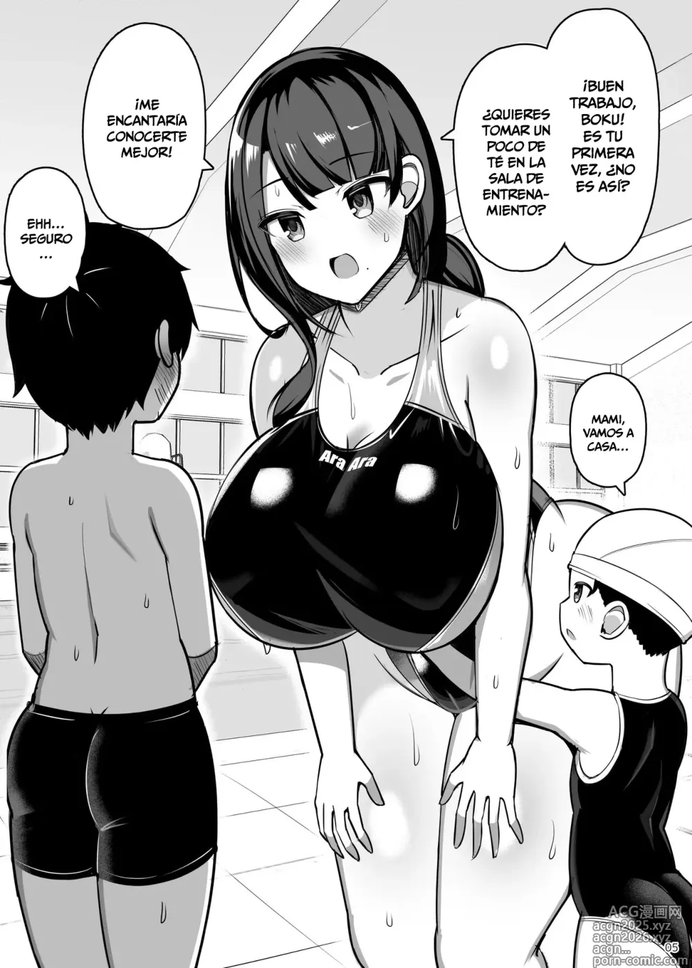 Page 5 of doujinshi Apareamiento Serio con Hermanas Mayores y Milfs. II