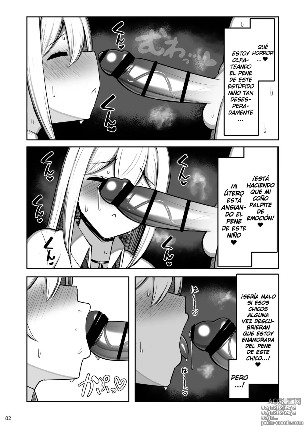 Page 82 of doujinshi Apareamiento Serio con Hermanas Mayores y Milfs. II