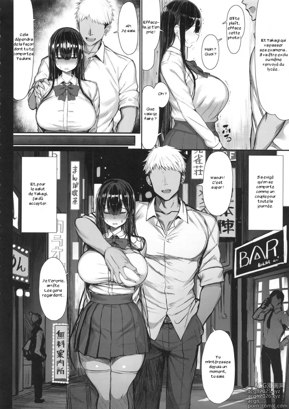 Page 8 of doujinshi Seiso Kanojo, Ochiru.