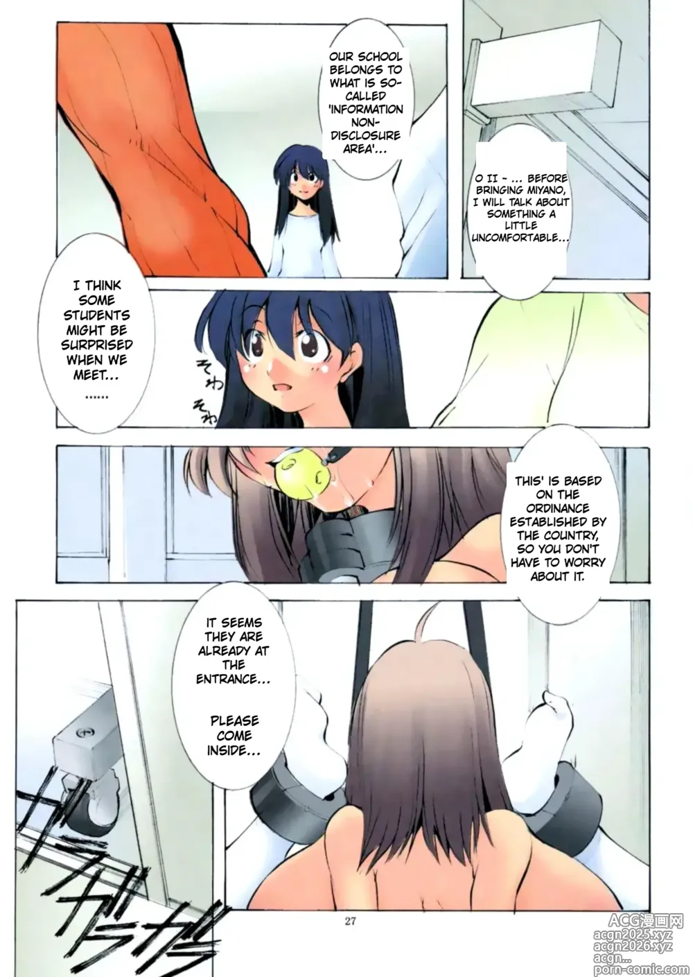 Page 25 of doujinshi St. Margareta Gakuen COLORFUL! Vol. 5