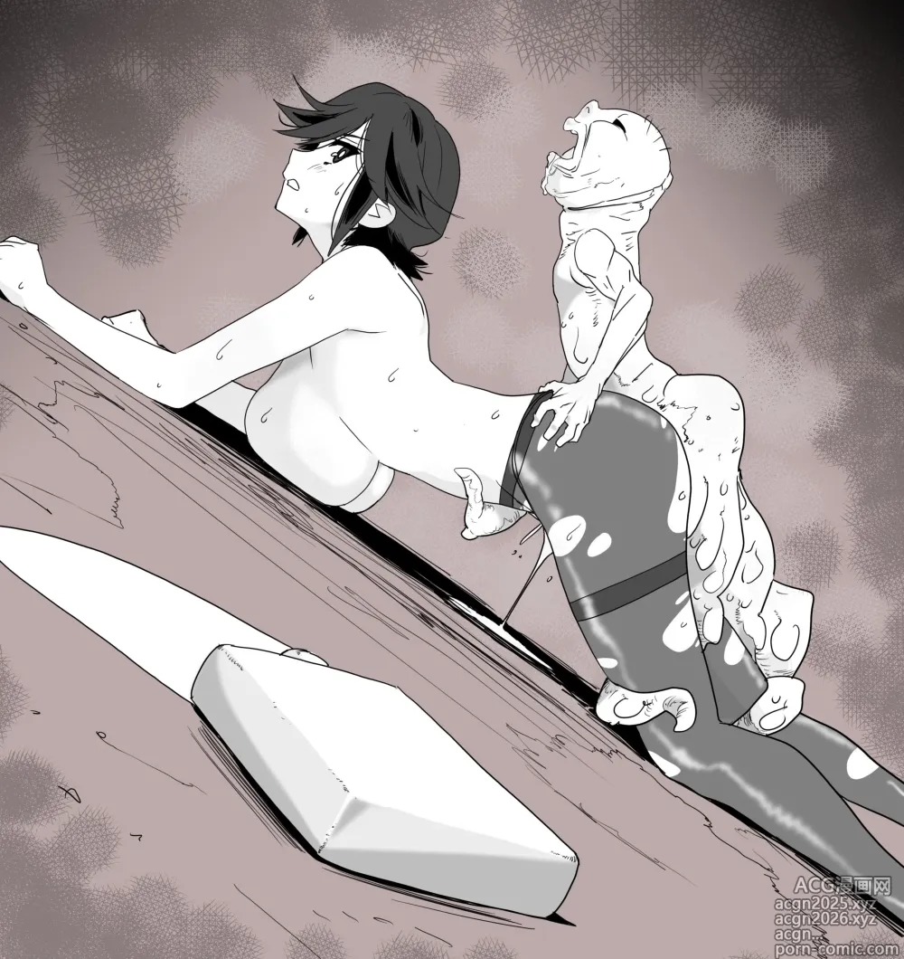 Page 19 of doujinshi Seieki Saishu