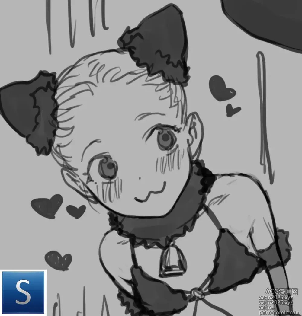 Page 1 of doujinshi IFIFIFIFIFIFIF