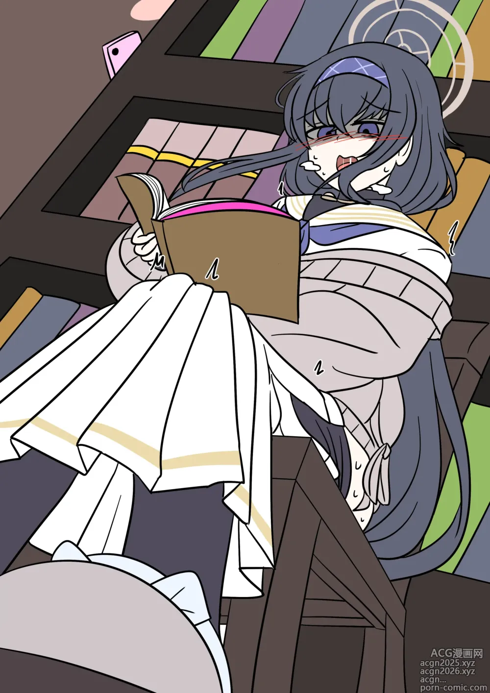 Page 9 of doujinshi Cursed book