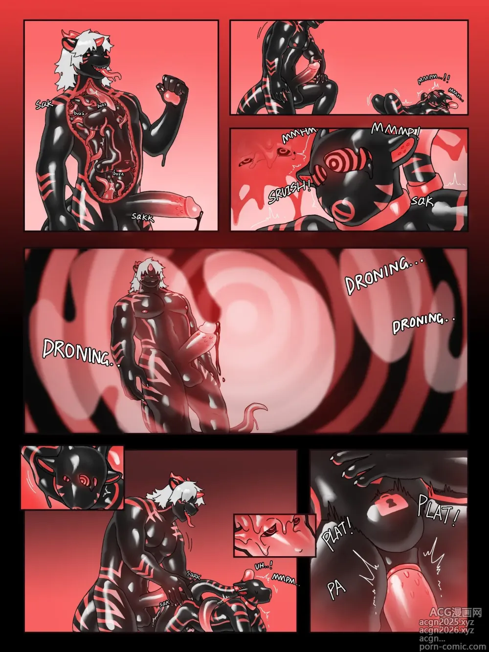 Page 7 of doujinshi Birthday Party