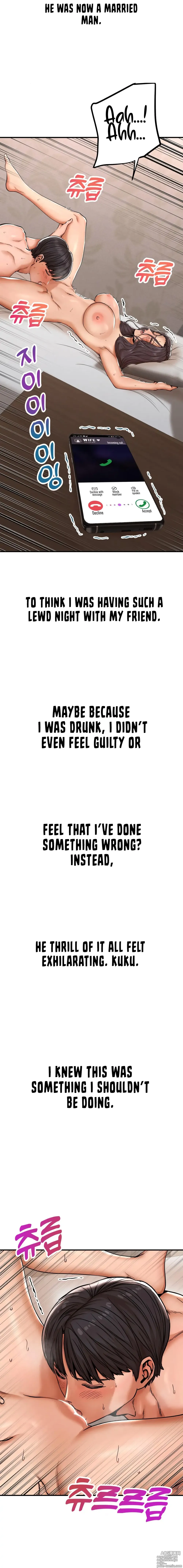 Page 16 of manga True Story?